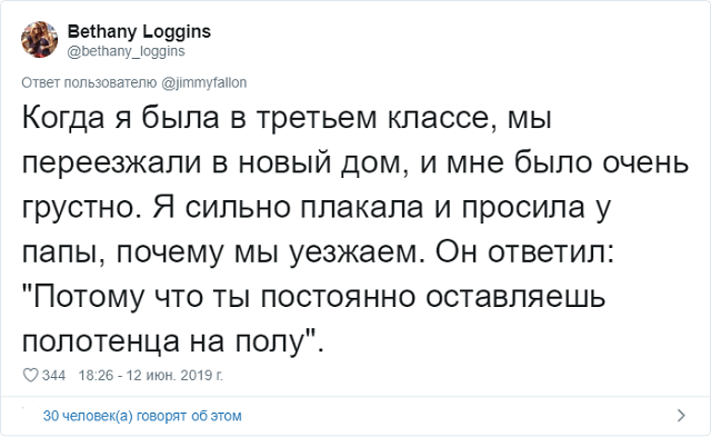 "Бать, прошу тебя, перестань". Подборка "класических" шуточек от отцов