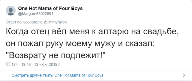 "Бать, прошу тебя, перестань". Подборка "класических" шуточек от отцов