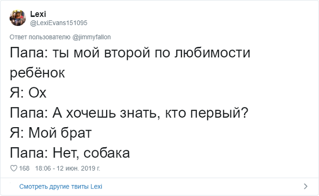 "Бать, прошу тебя, перестань". Подборка "класических" шуточек от отцов