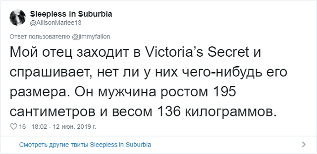 "Бать, прошу тебя, перестань". Подборка "класических" шуточек от отцов