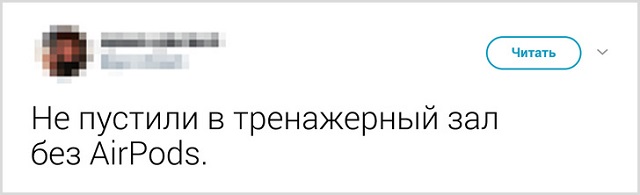 Новая порция твитов от остряков с Twitter