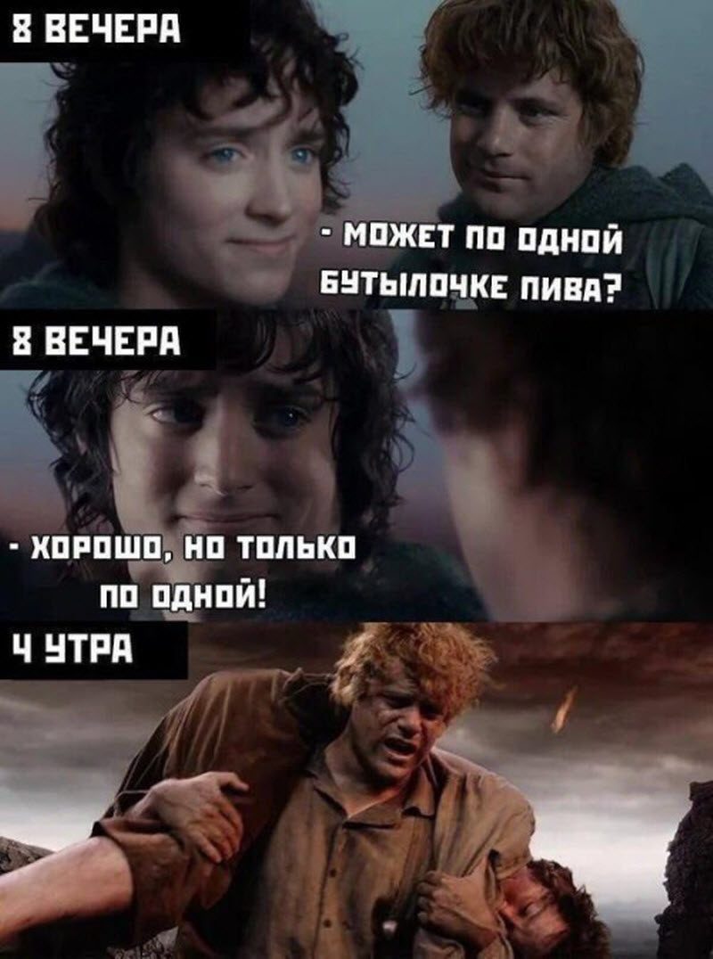 Прикольные картинки