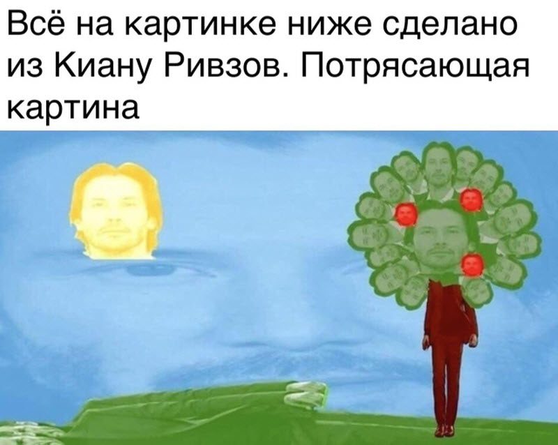Прикольные картинки