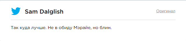 Девушка заказала тортик с изображением любимой певицы Мэрайи Кэри, но получила совсем не то, что хотела