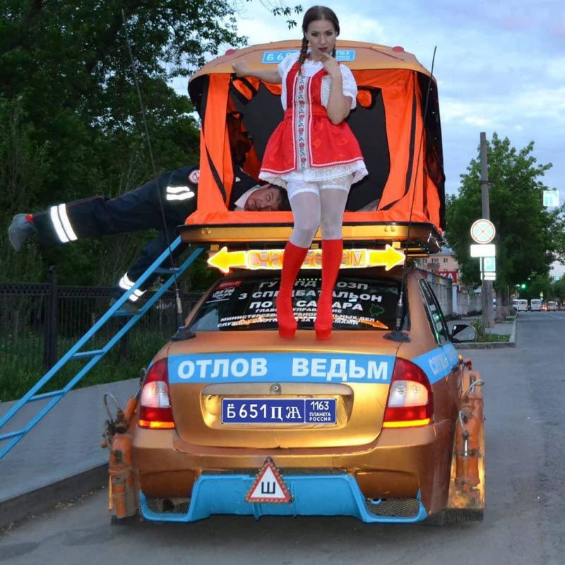 Полезная служба появилась в Самаре