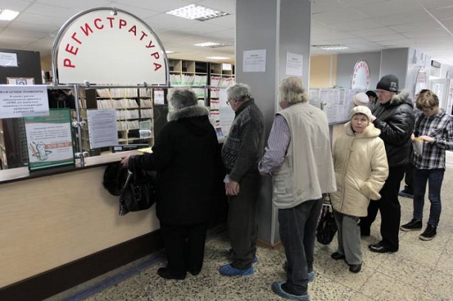 Российские поликлиники хотят оценивать по примеру звездной рейтинговой системы