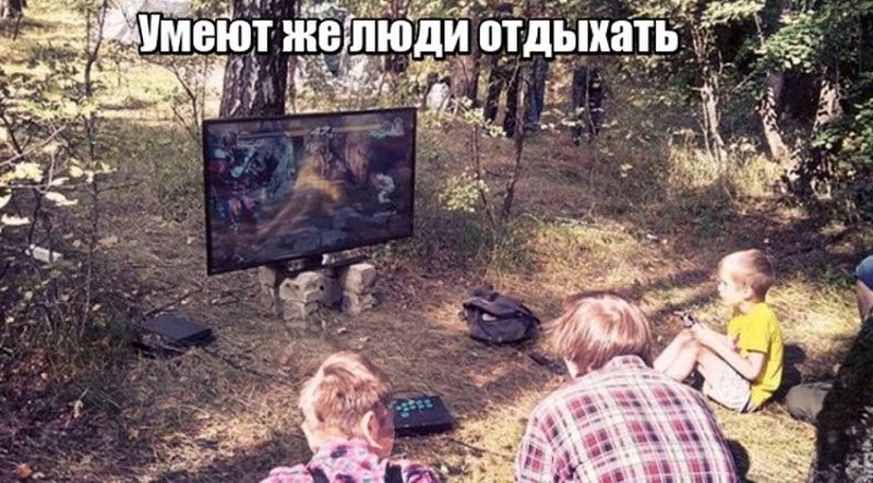 Прикольные картинки