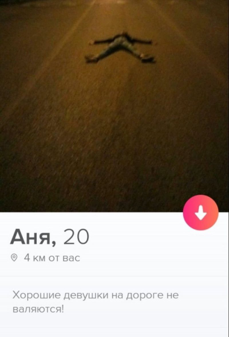 Прикольные картинки
