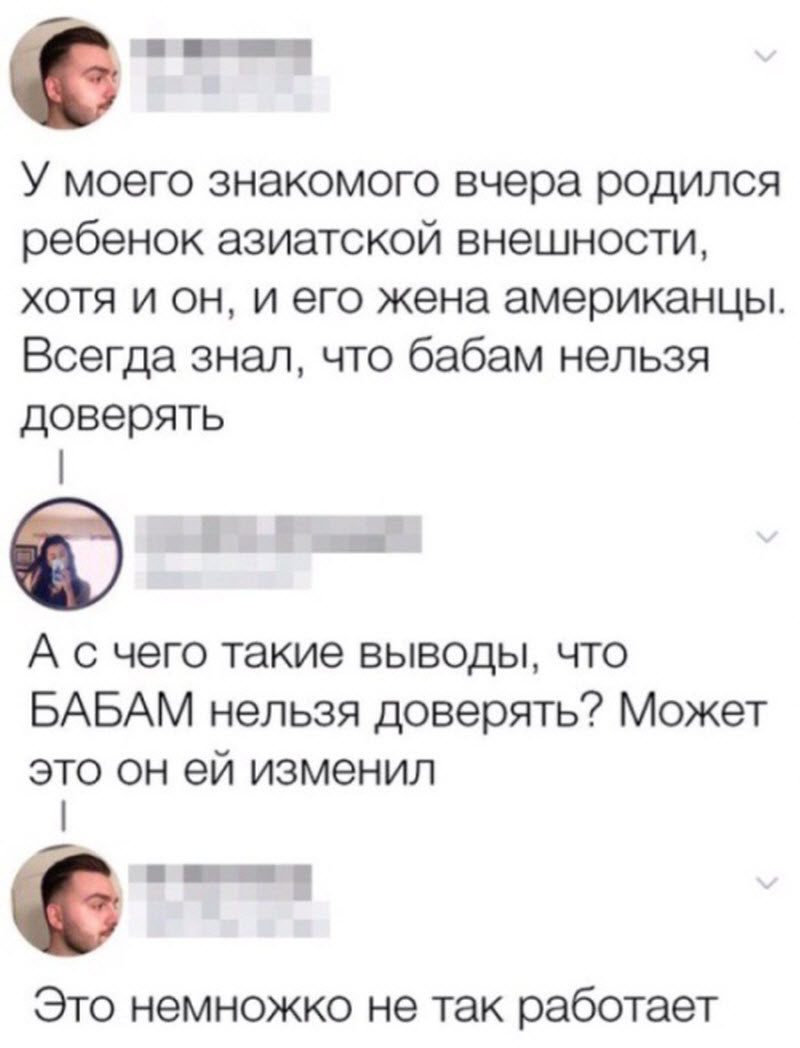 Прикольные картинки