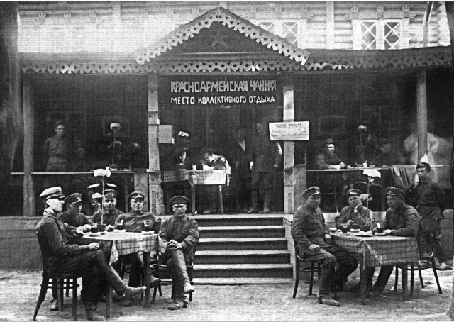 Архивные фотографии и моменты из прошлого