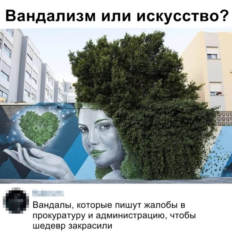 Прикольные картинки
