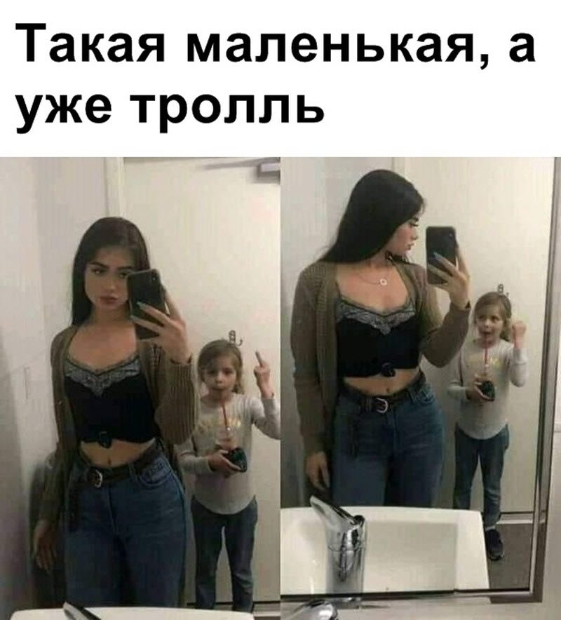 Прикольные картинки