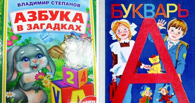 Подборка слов, которые многие ошибочно считают синонимами Подборка слов, которые многие ошибочно считают синонимами