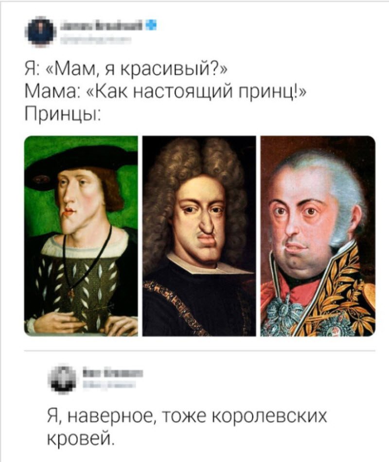Прикольные картинки