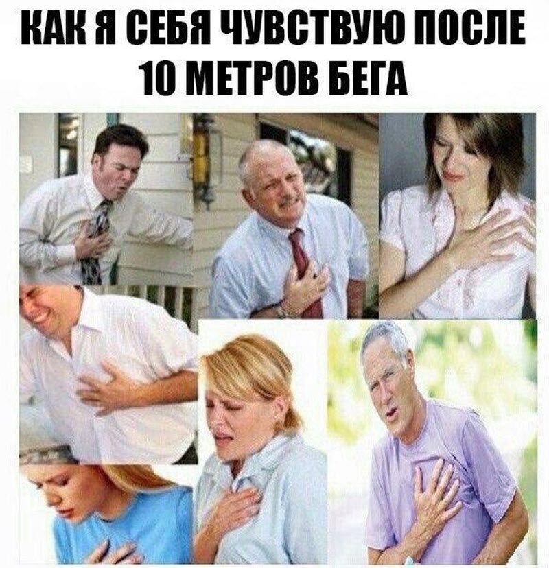 Прикольные картинки