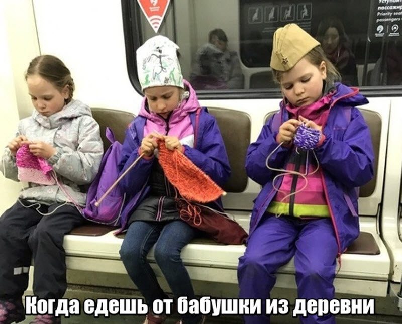 Прикольные картинки