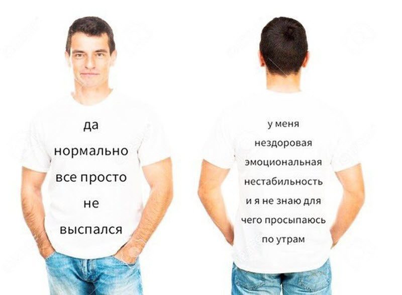 Прикольные картинки