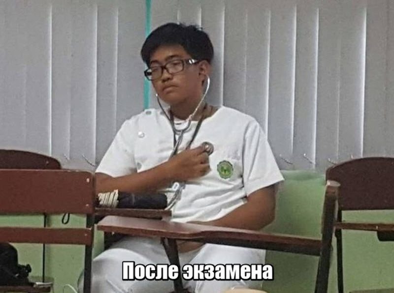 Прикольные картинки