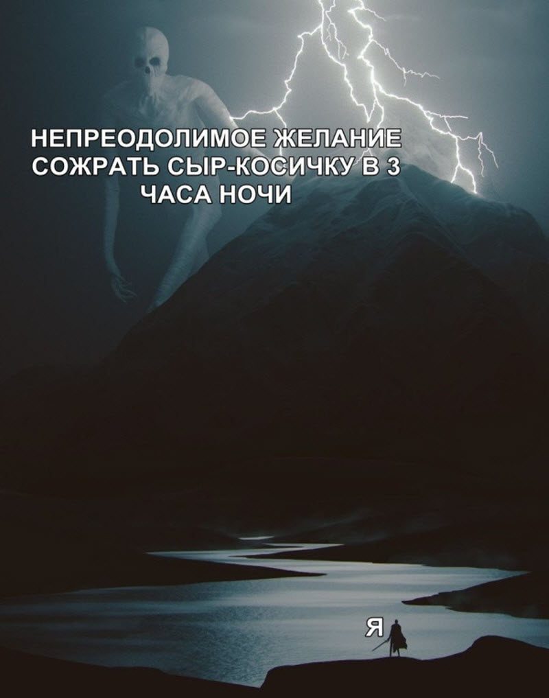 Прикольные картинки