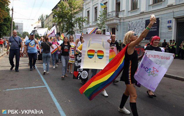 В Киеве представители ЛГБТ провели "Марш равенства" В Киеве представители ЛГБТ провели "Марш равенства"