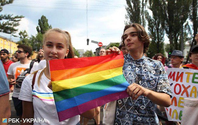 В Киеве представители ЛГБТ провели "Марш равенства" В Киеве представители ЛГБТ провели "Марш равенства"