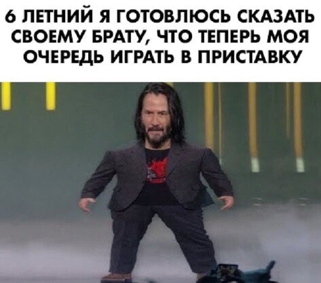Новый звездный мем - "Маленький Киану Ривз"