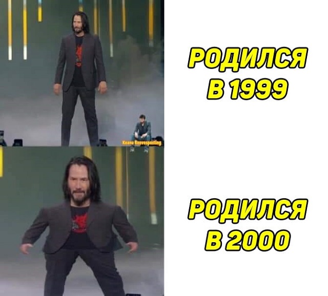 Новый звездный мем - "Маленький Киану Ривз"