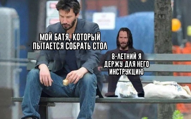 Новый звездный мем - "Маленький Киану Ривз"