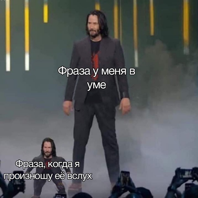 Новый звездный мем - "Маленький Киану Ривз"
