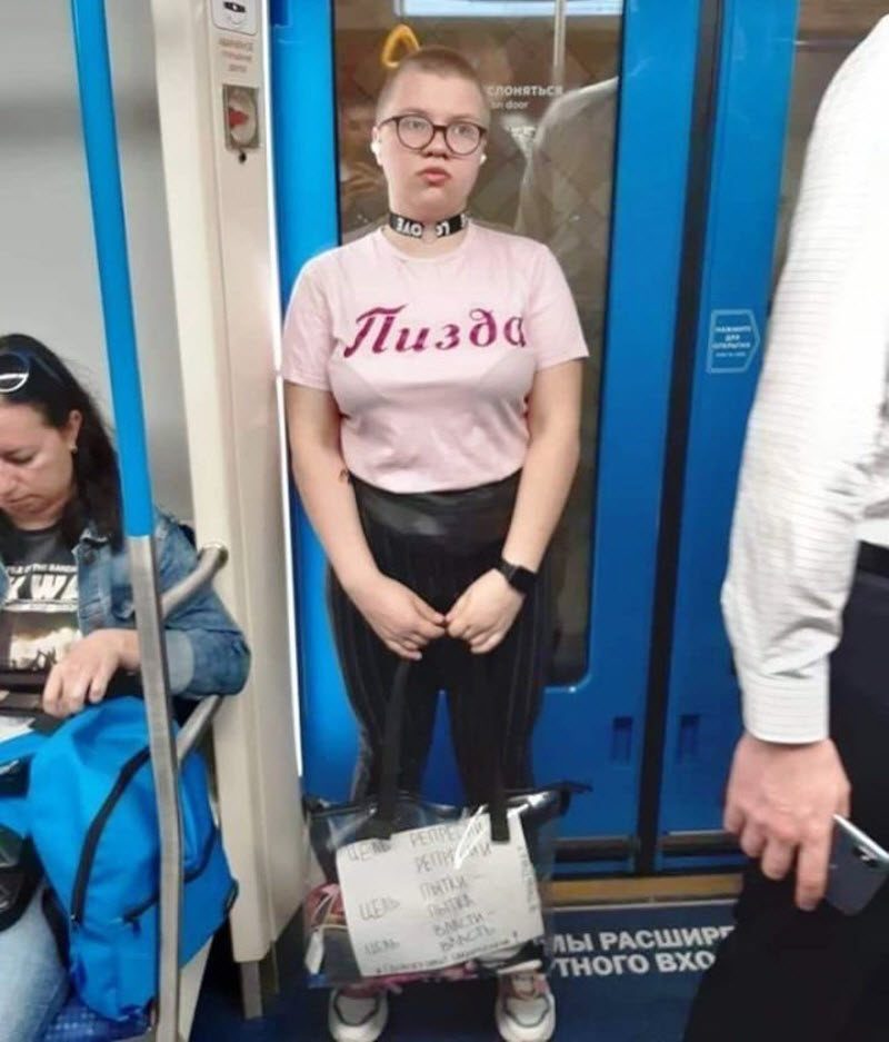 Чудики из социальных сетей