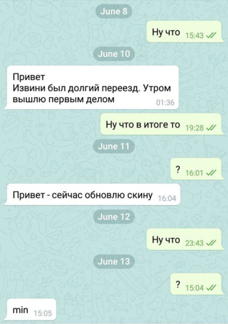 Прикольные картинки