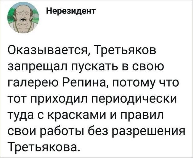 Прикольные картинки