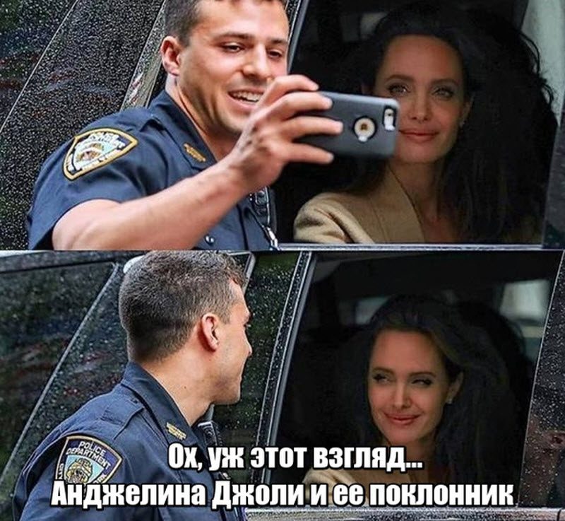 Прикольные картинки