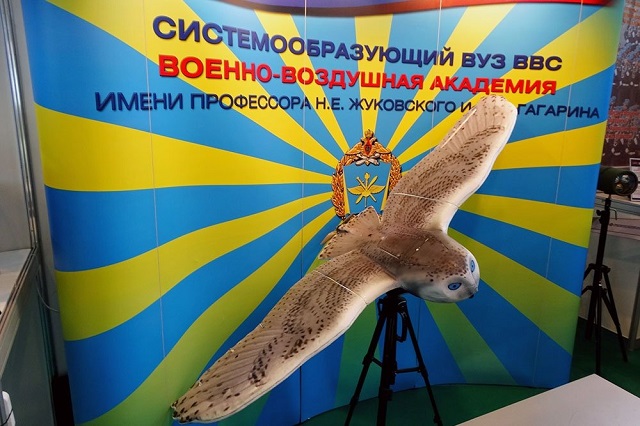 На форуме "Армия-2019" показали беспилотник в форме совы