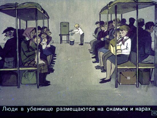 Диафильм 1970 года для школьников. Как выжить в условиях ядерной войны