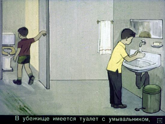 Диафильм 1970 года для школьников. Как выжить в условиях ядерной войны
