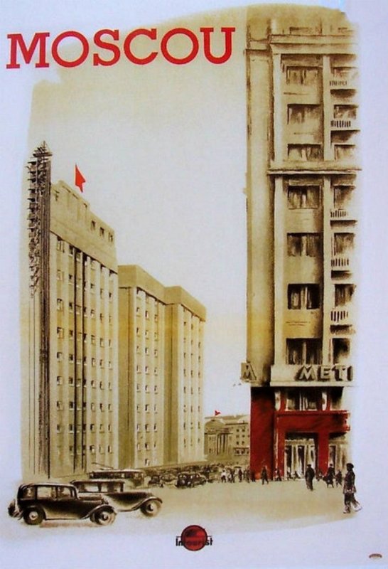 Как в СССР заманивали иностранных туристов