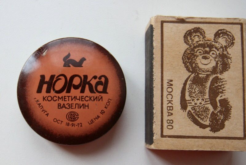 Советские вибраторы: секс был. Да еще какой