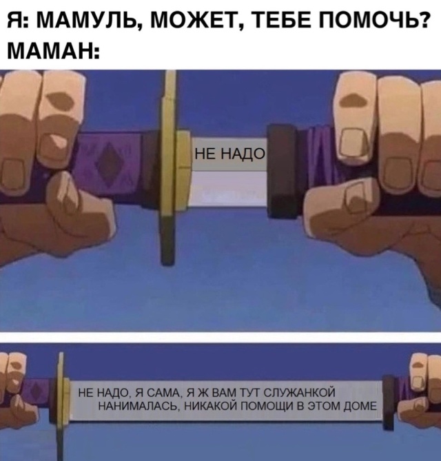 Немного шуток из социальных сетей