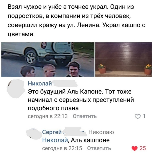 Немного шуток из социальных сетей