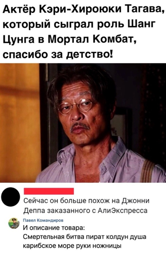 Немного шуток из социальных сетей