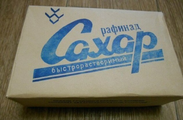 Вкусные воспоминания о качественных продуктах эпохи СССР