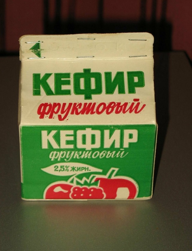 Вкусные воспоминания о качественных продуктах эпохи СССР