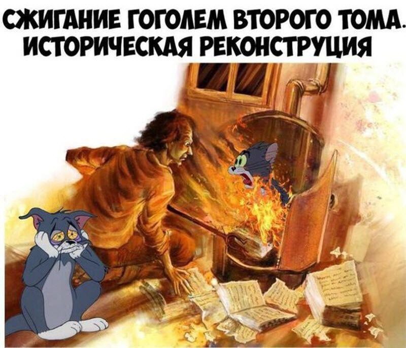 Прикольные картинки