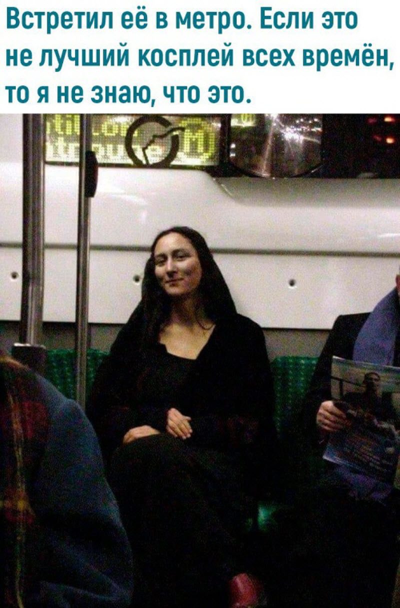 Прикольные картинки