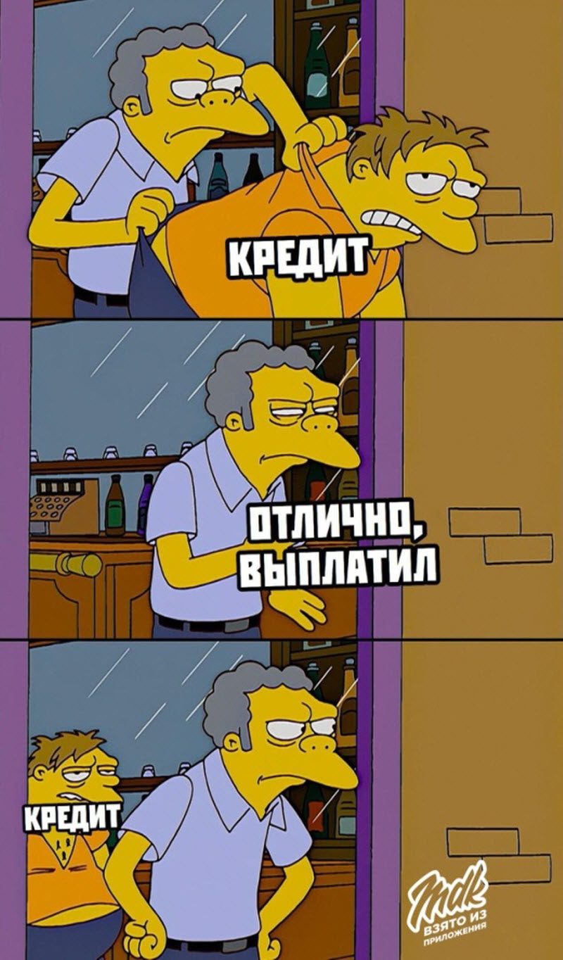Прикольные картинки