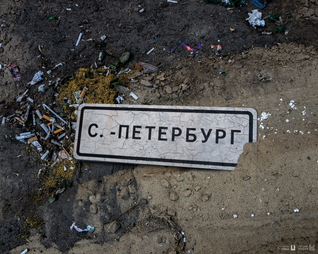 Работа фотографа под названием "Добро пожаловать"