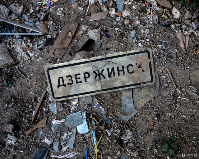 Работа фотографа под названием "Добро пожаловать"