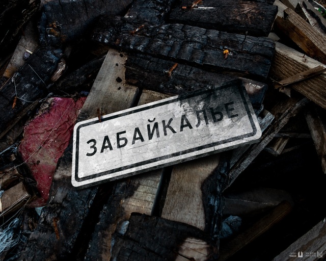 Работа фотографа под названием "Добро пожаловать"