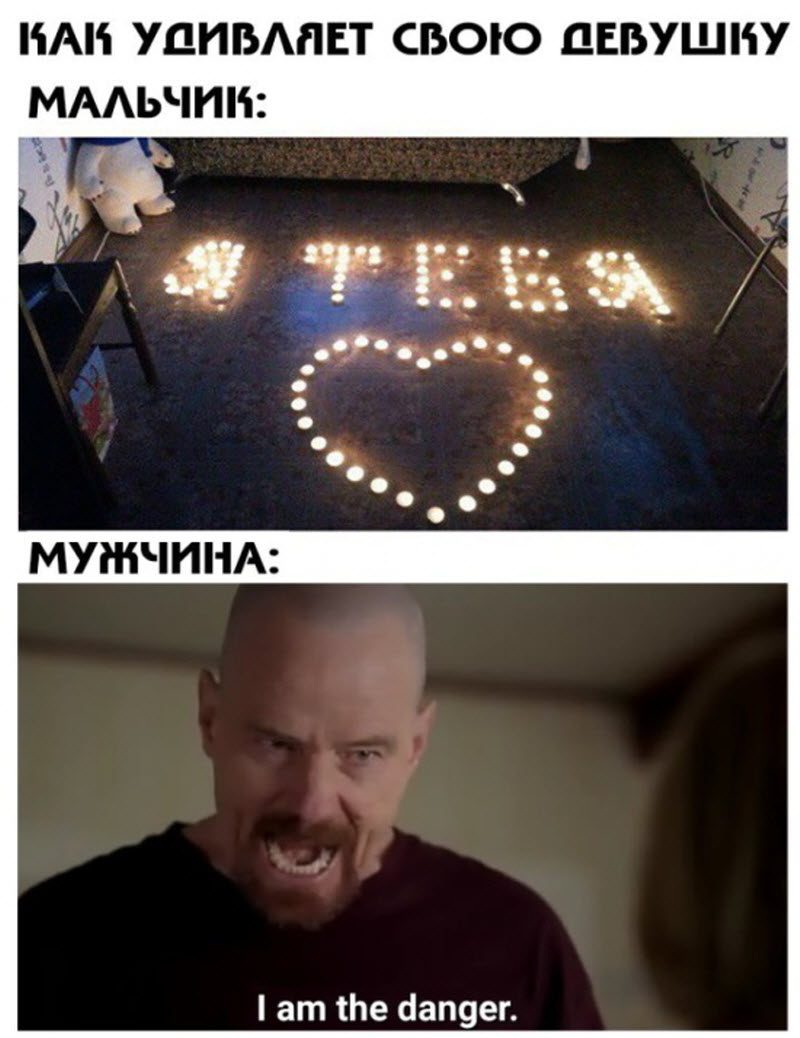 Прикольные картинки